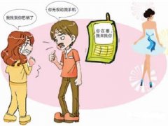 望江县寻人公司就单身女孩失踪原因总结